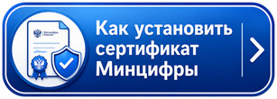 Оценка услуг учреждений культуры