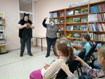 Развлекательная программа «Весёлая ромашка»  