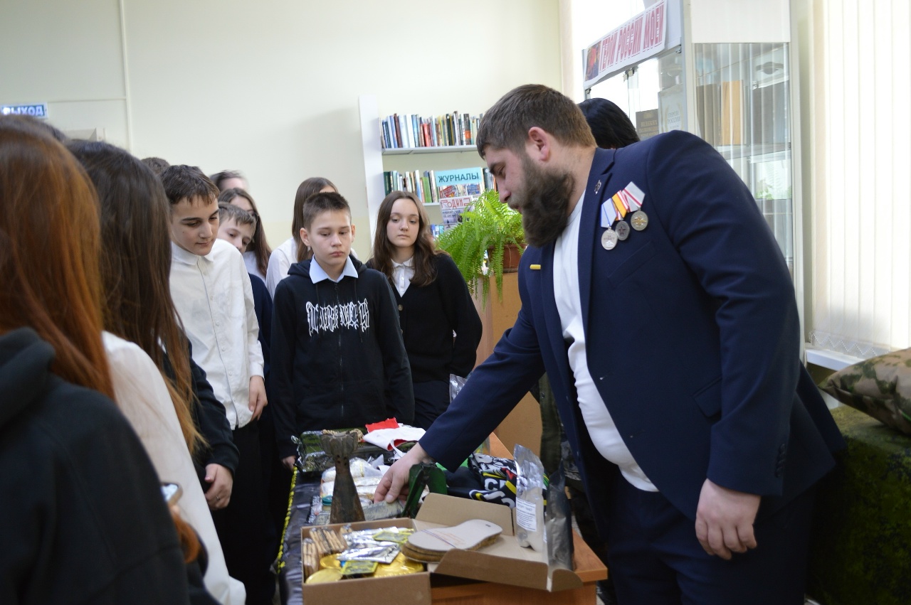Вечер памяти «Неравнодушное сердце с позывным «Zолотая»