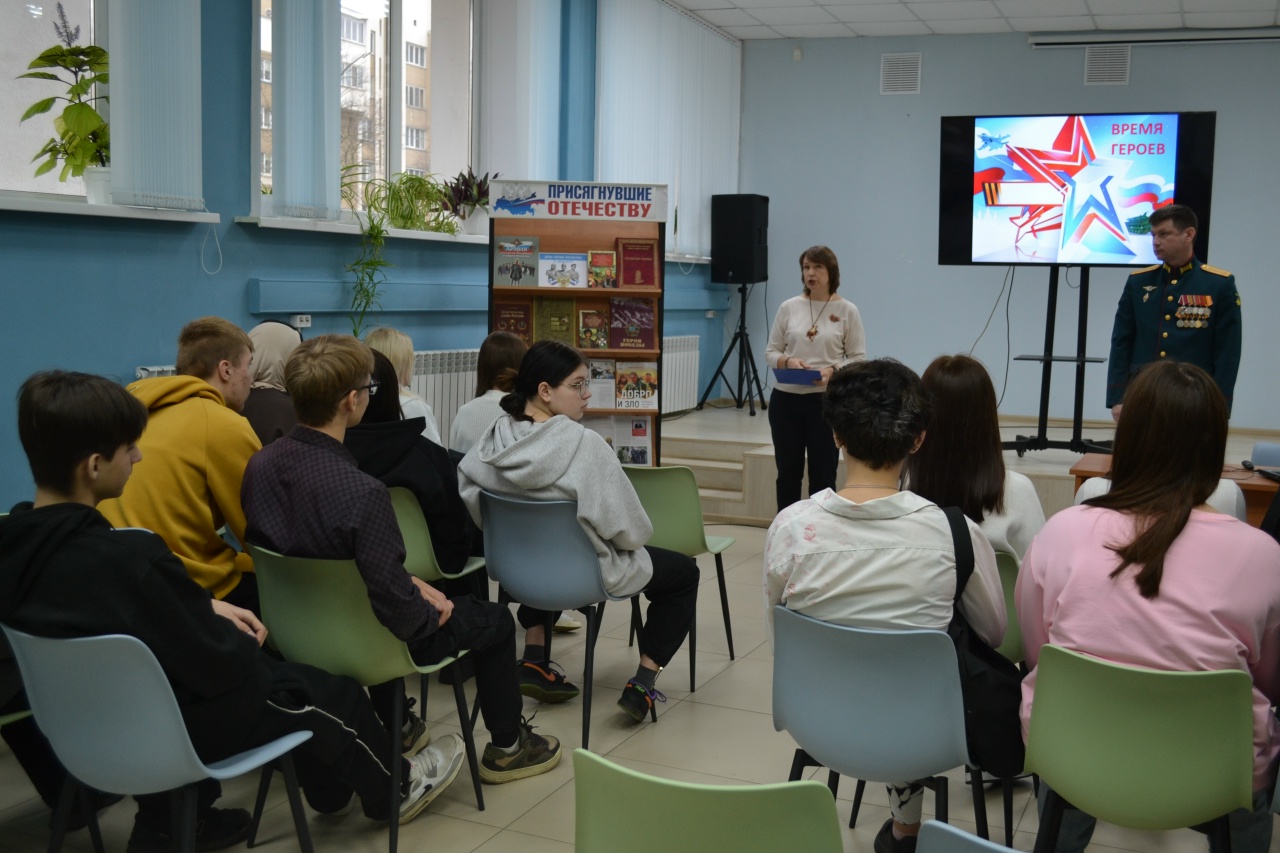 Урок мужества «И слово благодарности скажу тебе, солдат»