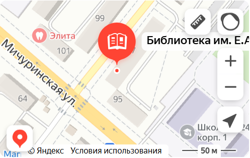 Карта 22 библиотеки