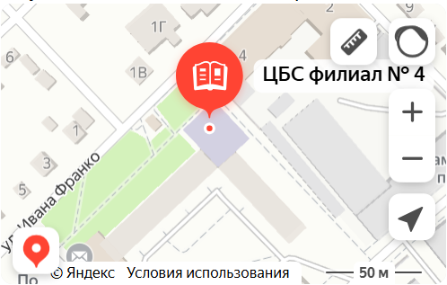 Карта 4 библиотеки