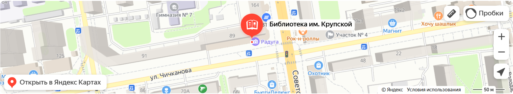 Карта ЦГБ библиотеки