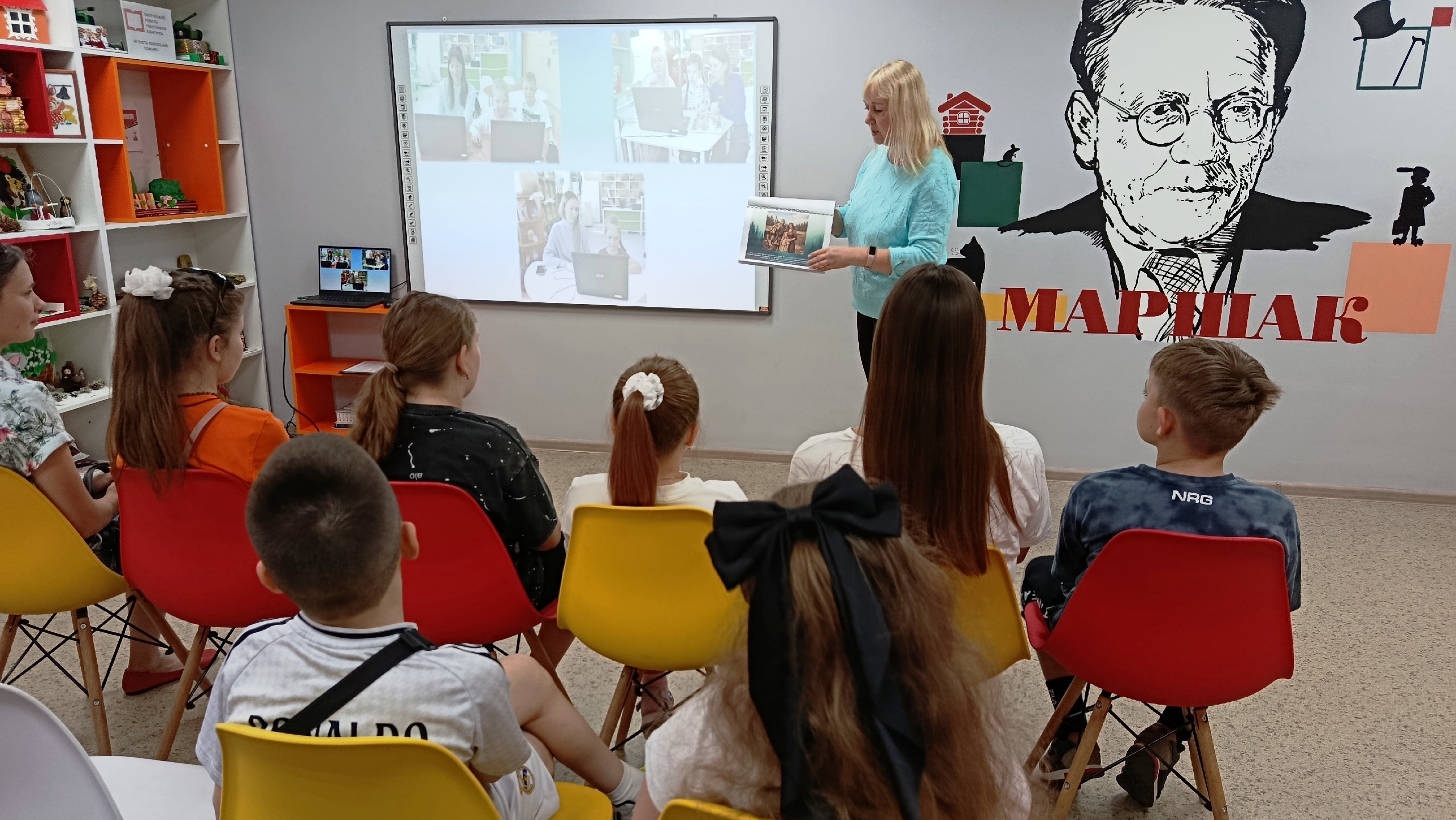 IT-практикум «Нейросеть рисует.  Защита проекта «Цифровые сказки Тамбовщины»