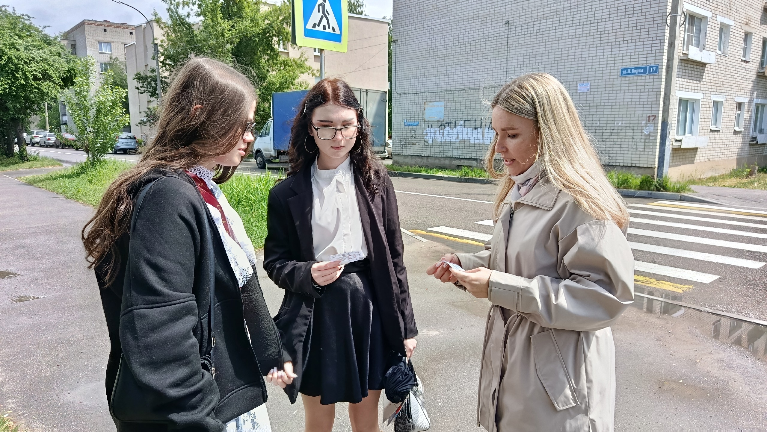 Рекламная акция «ЧИ-тайм: время читать»