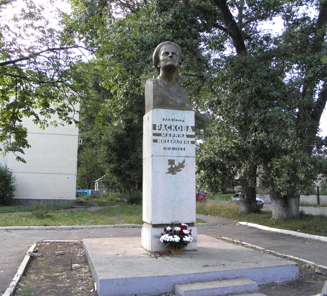Памятник Марине Расковой в Тамбове
